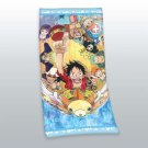 HERDING Osuška One Piece Bavlna Polyester, 75/150 cm Osušky,ručníky, ponča, župany - plážové osušky