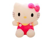 Plyšová hračka Hello Kitty 20cm Hračky - Plyšové hračky
