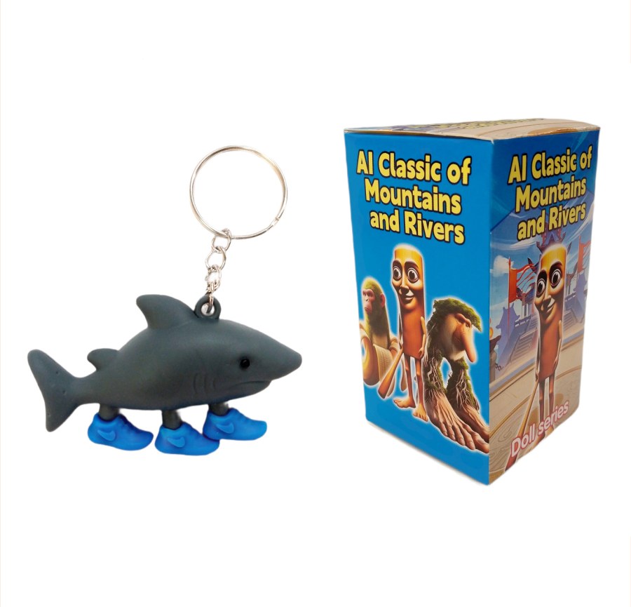 Dětská klíčenka MysteryBox Brainrot 1ks - Přívěšky a klíčenky