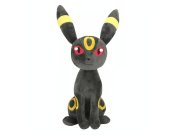 Plyšová hračka Pokémon Evee Umbreon 21cm Hračky - Plyšové hračky